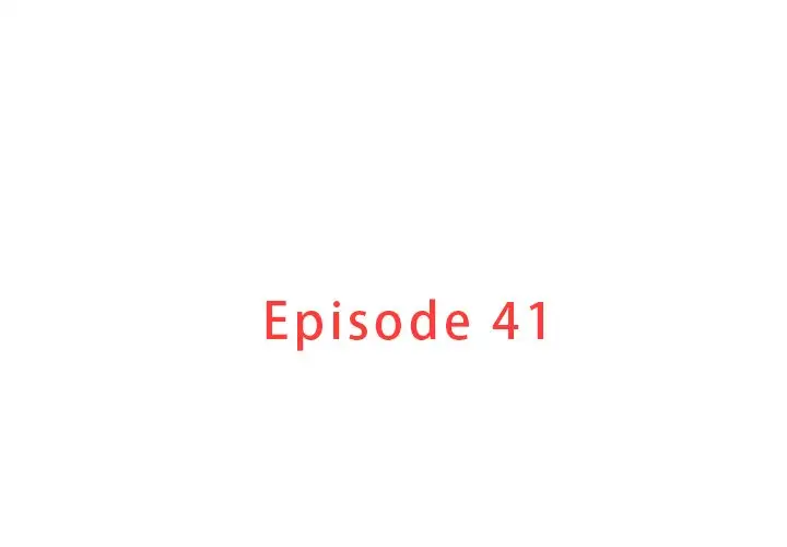 迷失天堂第41话