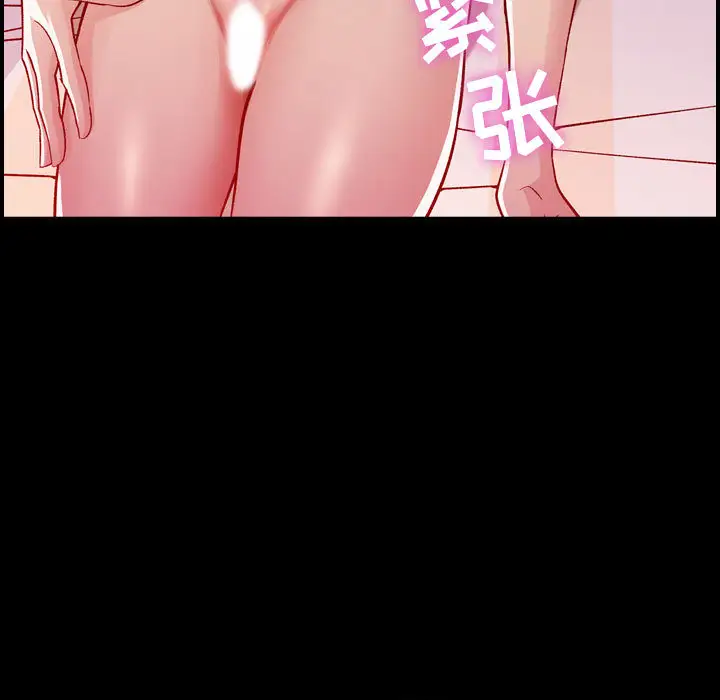 燃烧 - 第1章71.jpg,燃烧 - 第1章71,燃烧 - 第1章