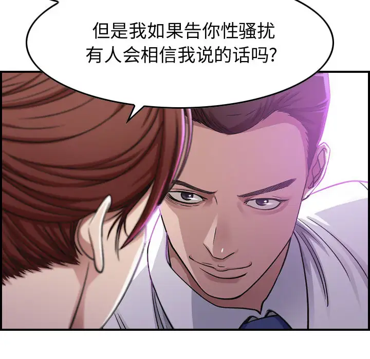 燃烧-第1章-图片120