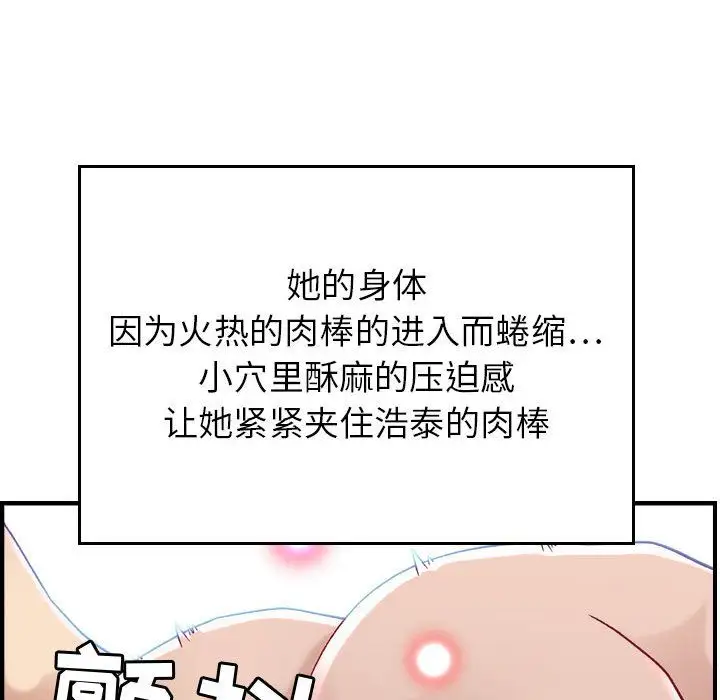 99.jpg