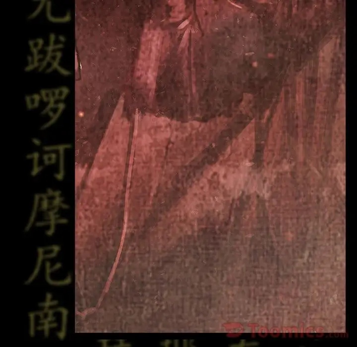 94.jpg