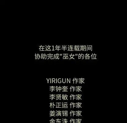 97.jpg