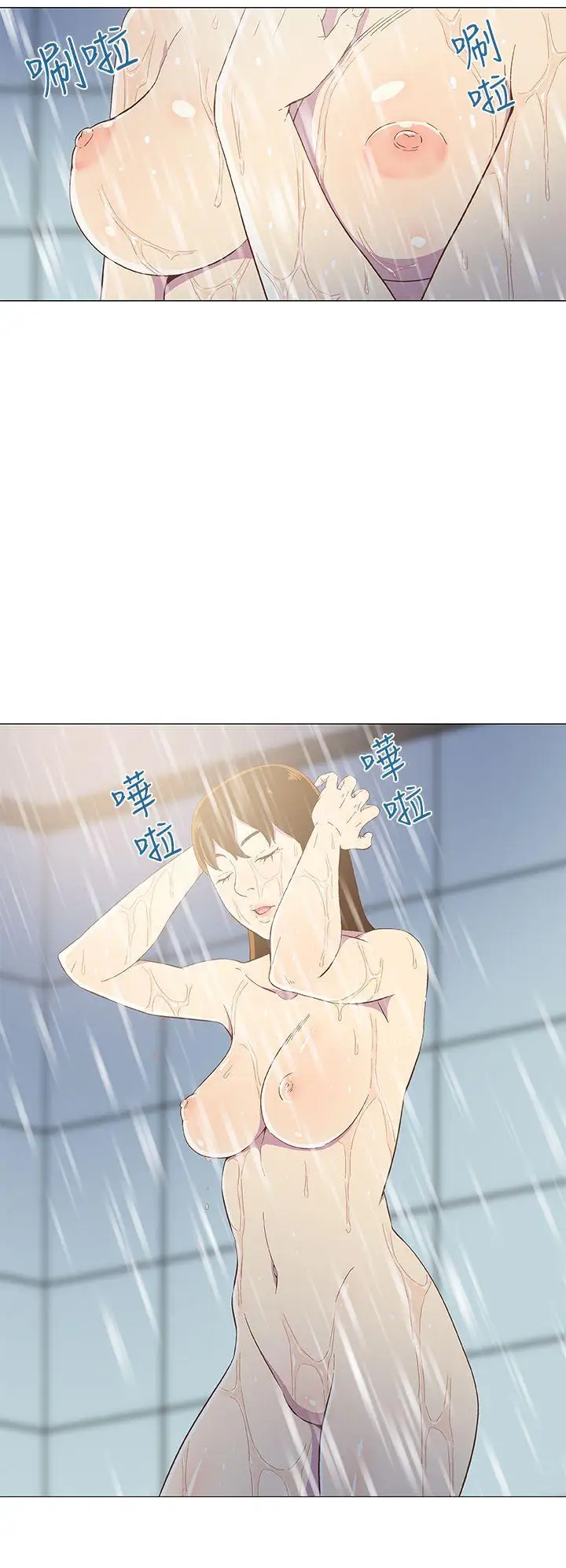 DarkSea第4话