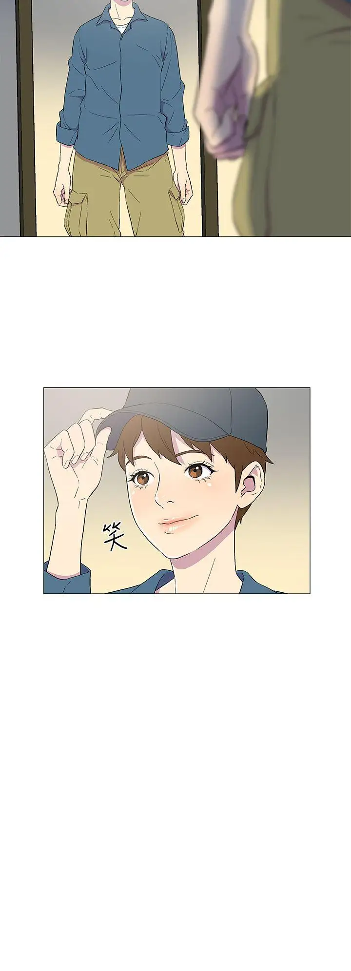 DarkSea第4话