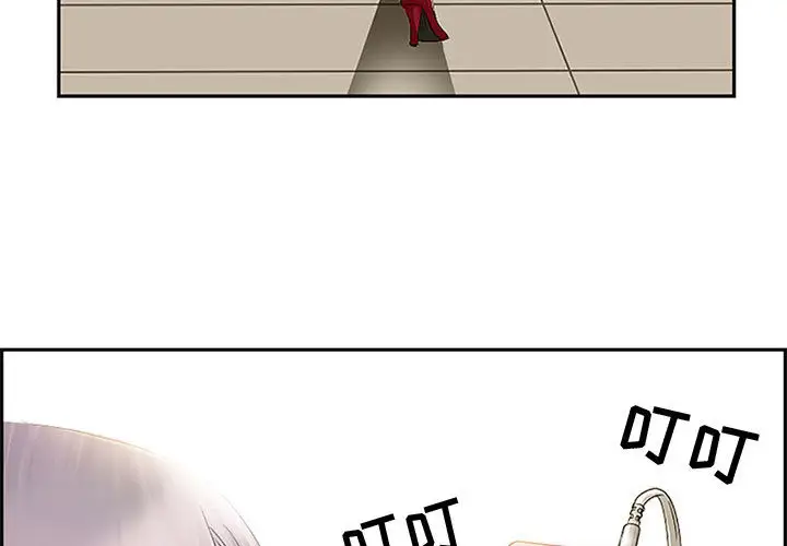 暗黑之恋 - 第1话3.jpg,暗黑之恋 - 第1话3,暗黑之恋 - 第1话