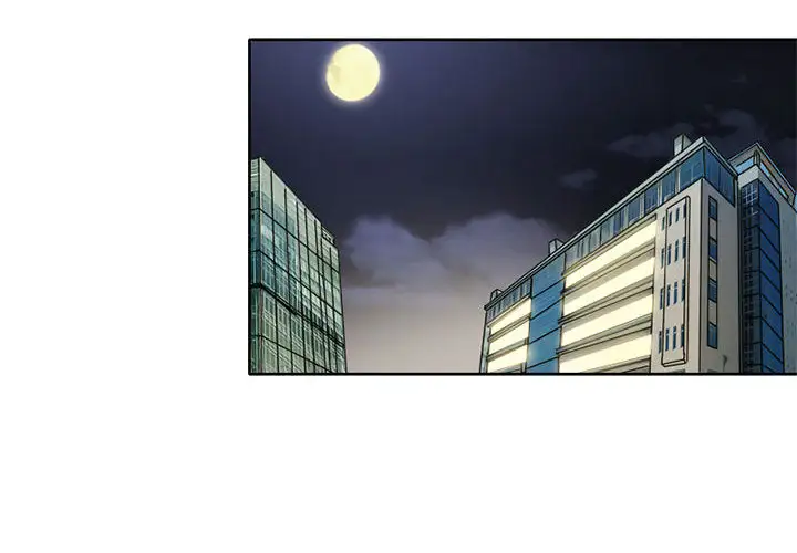 暗黑之恋第7话