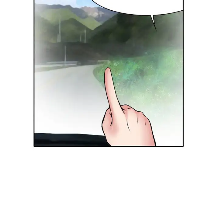 暗黑之恋第21章
