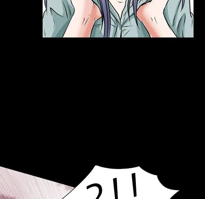 暗黑之恋第23章