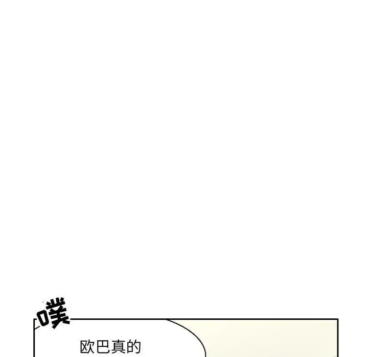 72.jpg