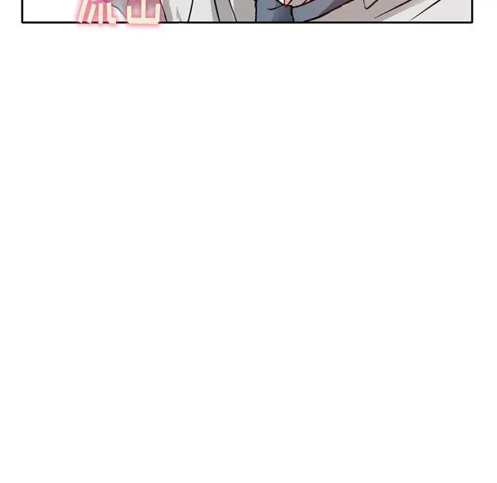 暗黑之恋第27章