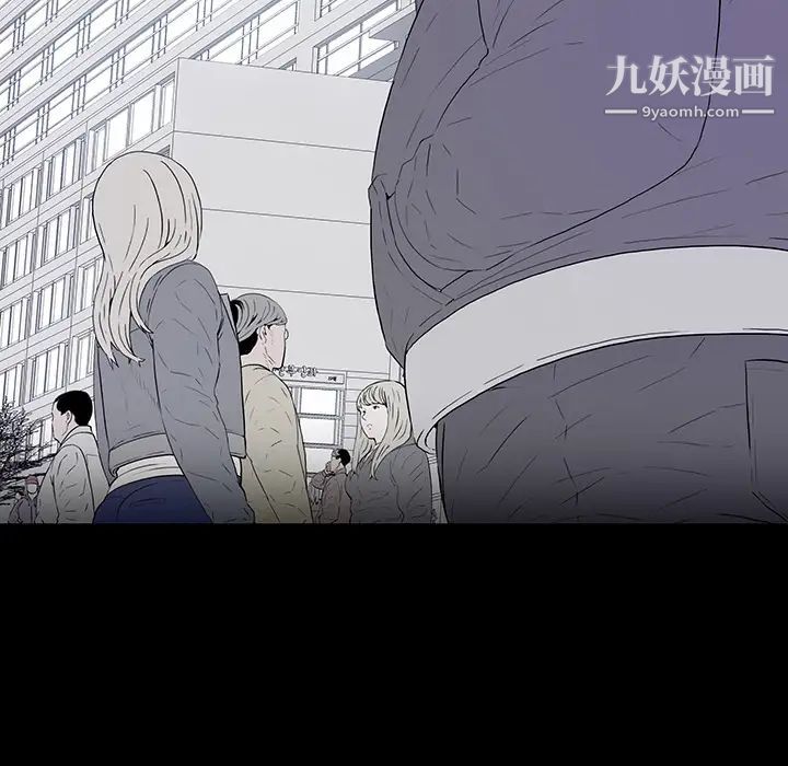 同室操戈 - 第1話15.jpg,同室操戈 - 第1話15,同室操戈 - 第1話