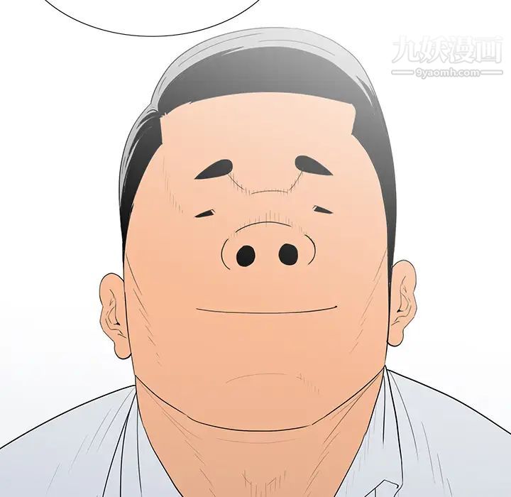 同室操戈 - 第1話53.jpg,同室操戈 - 第1話53,同室操戈 - 第1話