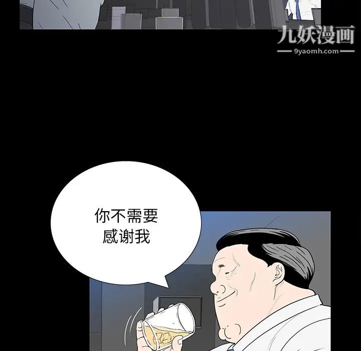 71.jpg