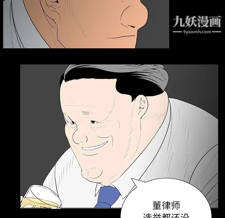 81.jpg