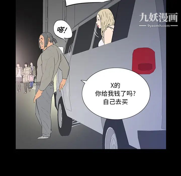 113.jpg