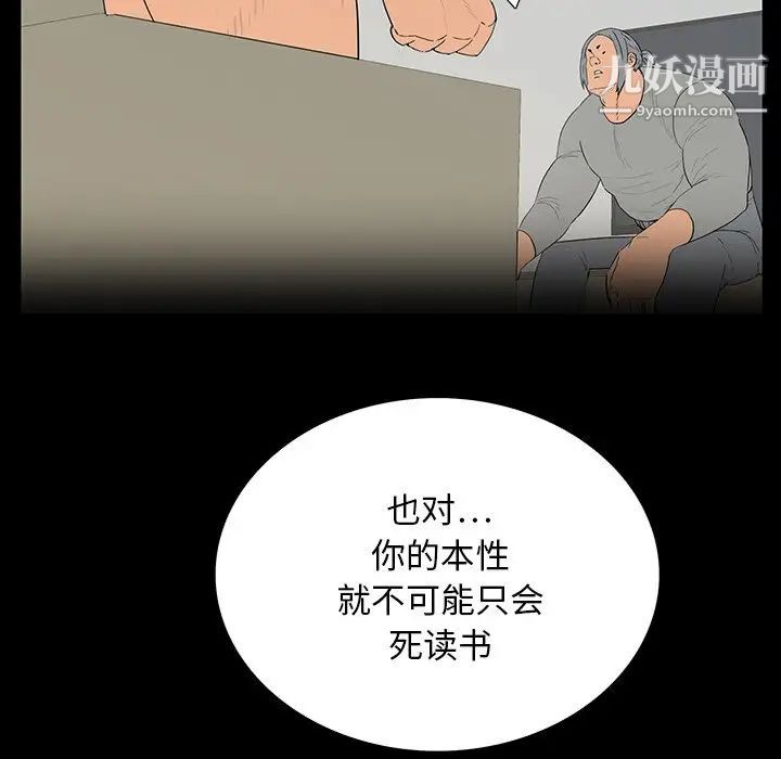 96.jpg