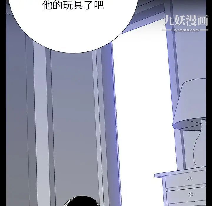104.jpg