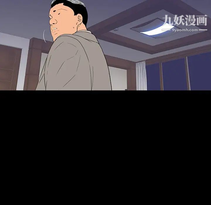 119.jpg