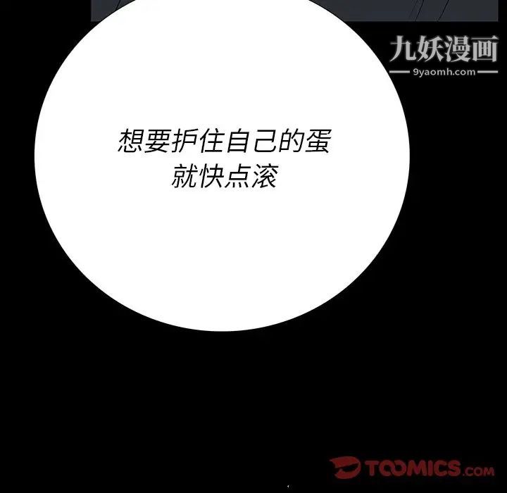 105.jpg