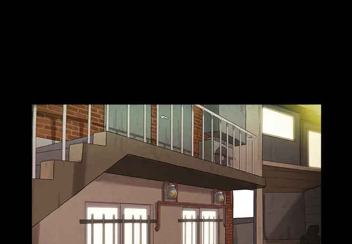 三人行?第1话