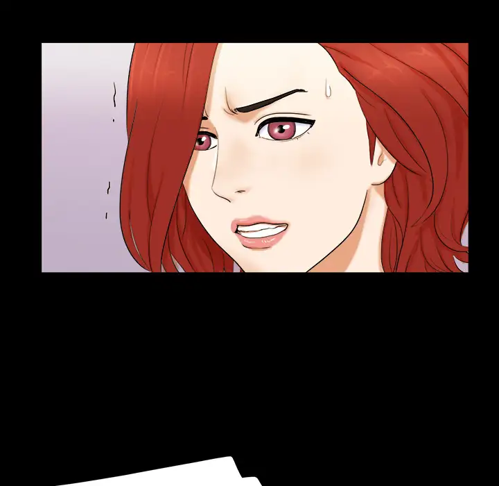 三人行？ - 第1话26.jpg,三人行？ - 第1话26,三人行？ - 第1话