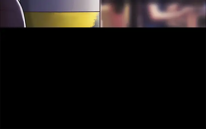 三人行?第5话