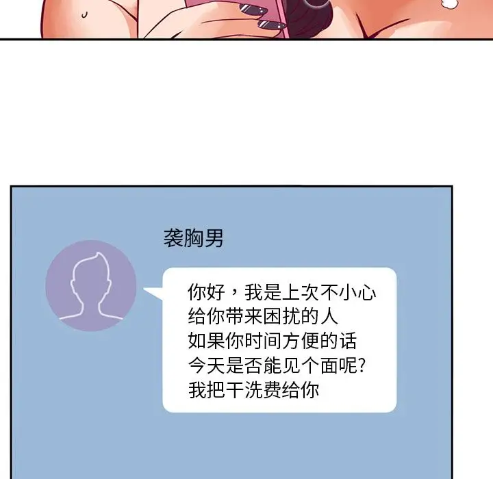 71.jpg