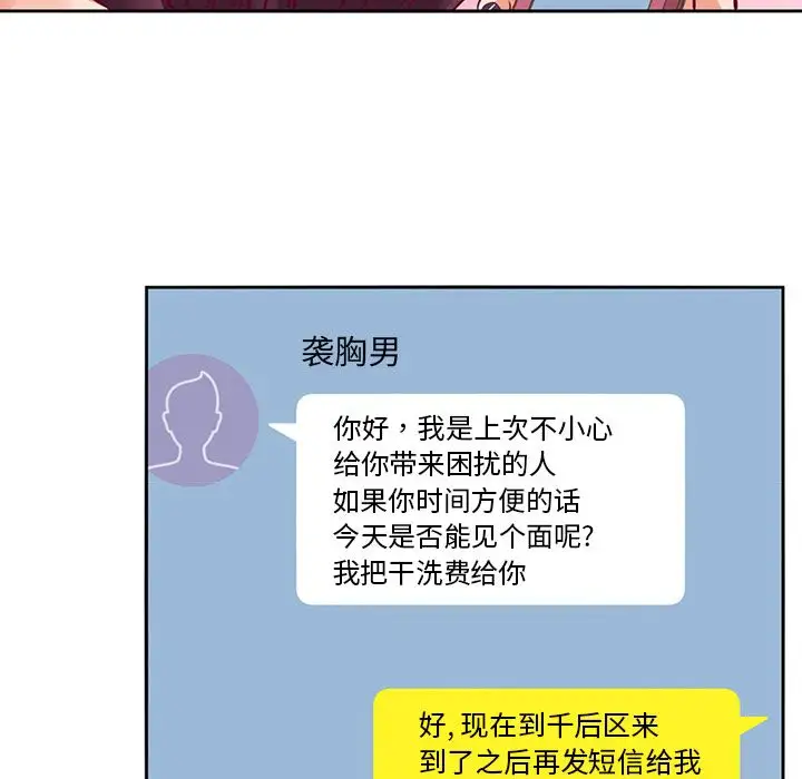 73.jpg