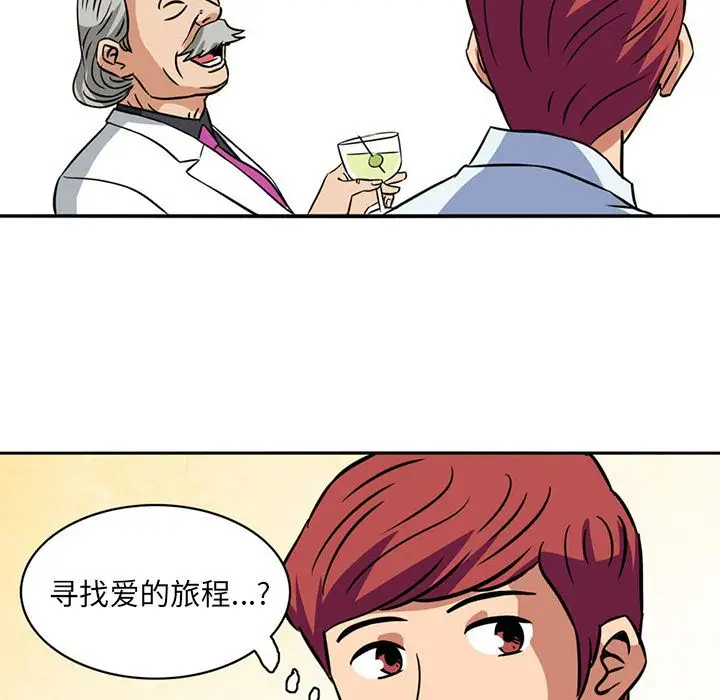 78.jpg