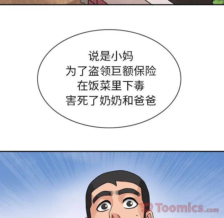 31.jpg