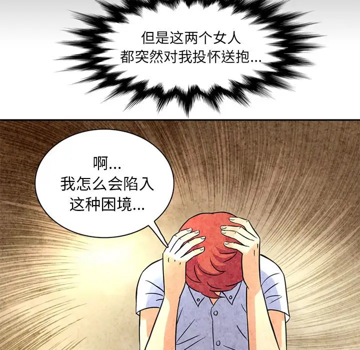 71.jpg