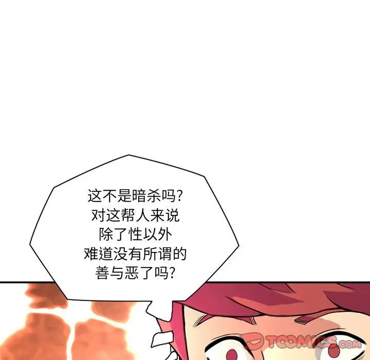 60.jpg