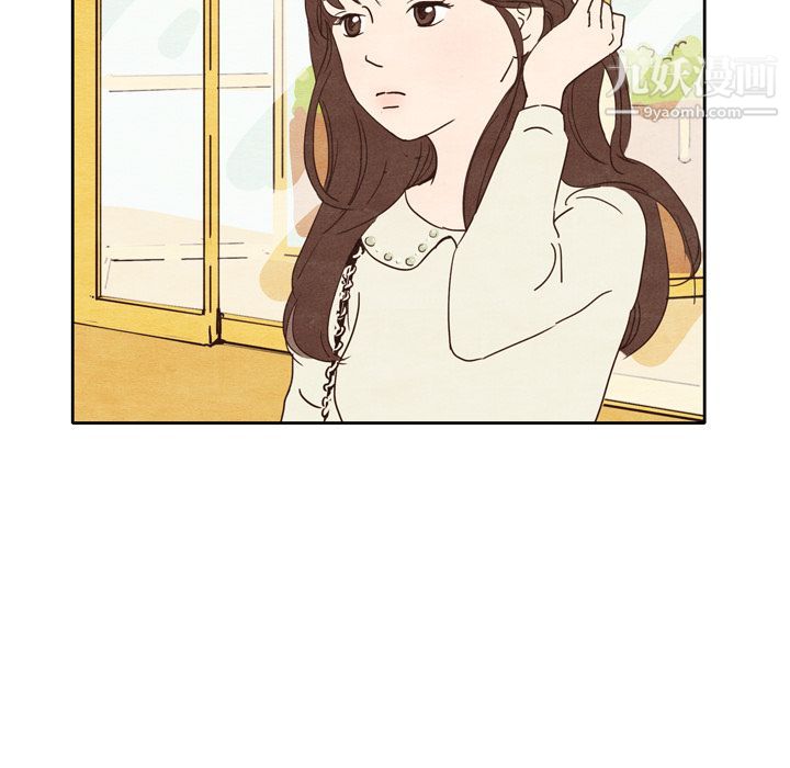 泰珠小姐的完美婚姻生活-第1章-图片66