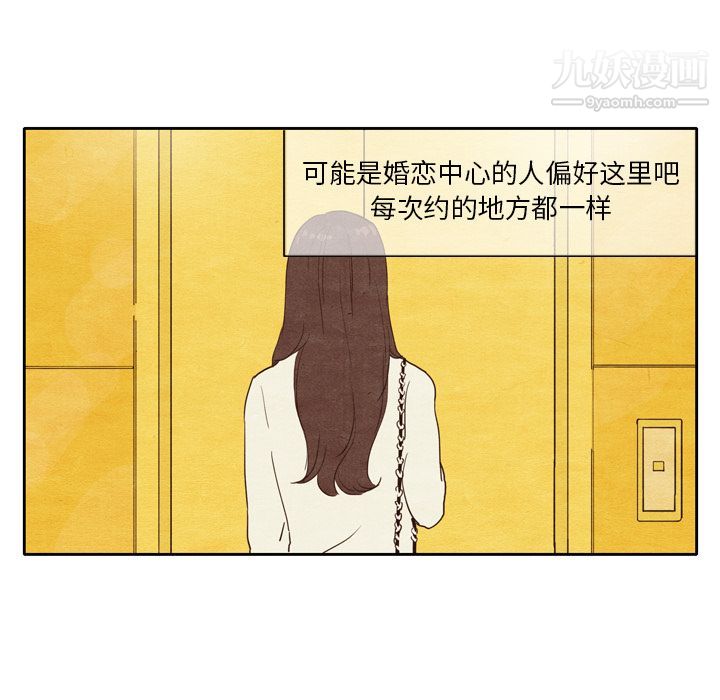 70.jpg