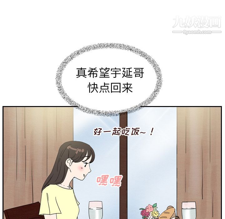 92.jpg