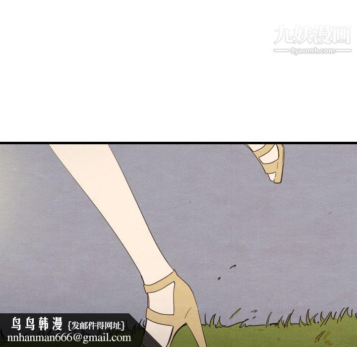 69.jpg