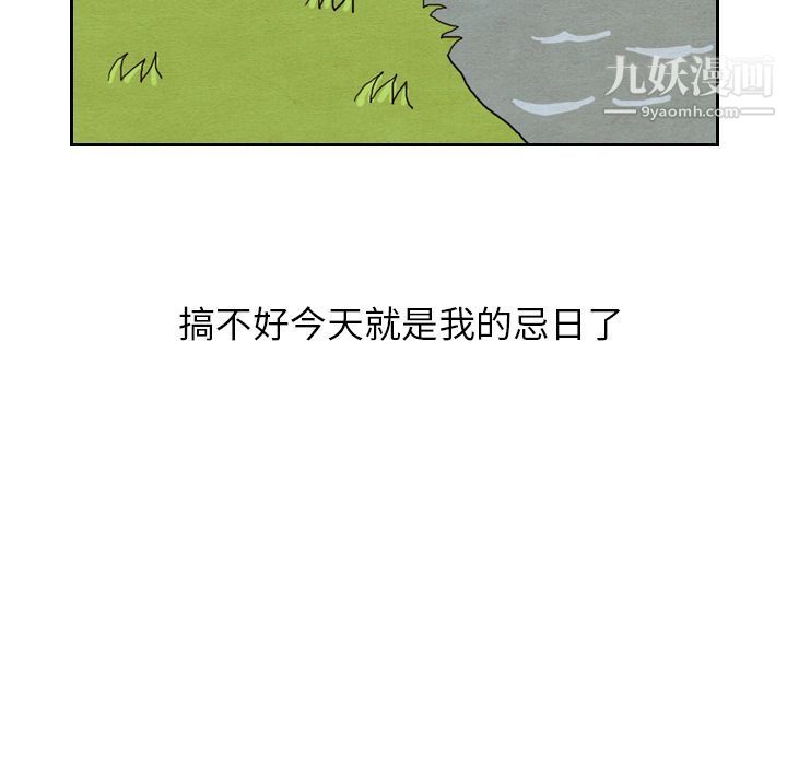 54.jpg