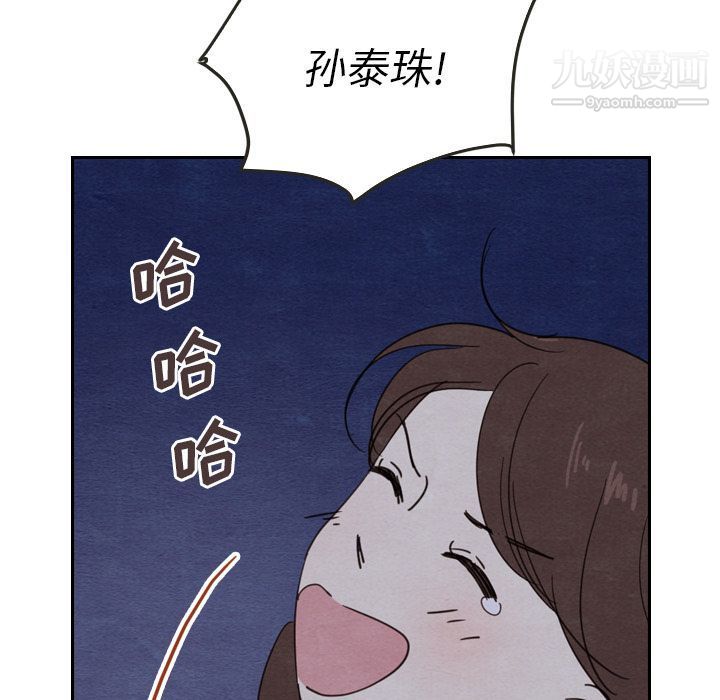 85.jpg