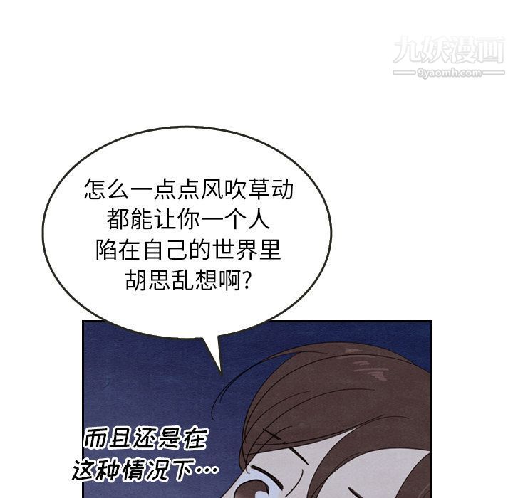87.jpg