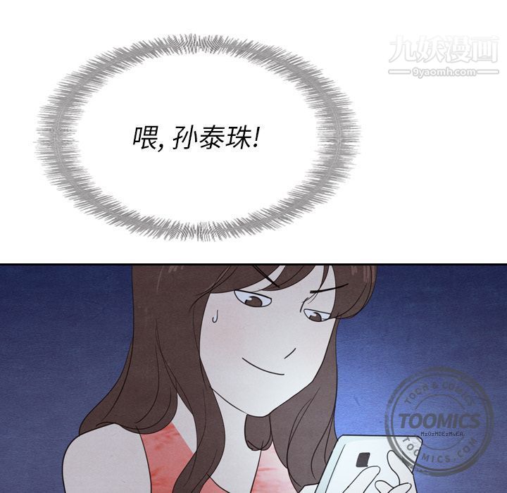 89.jpg