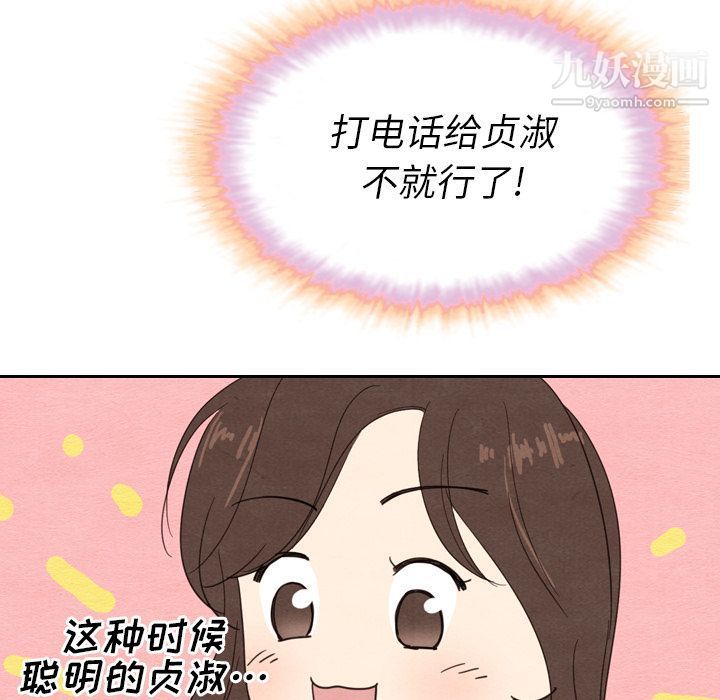 92.jpg