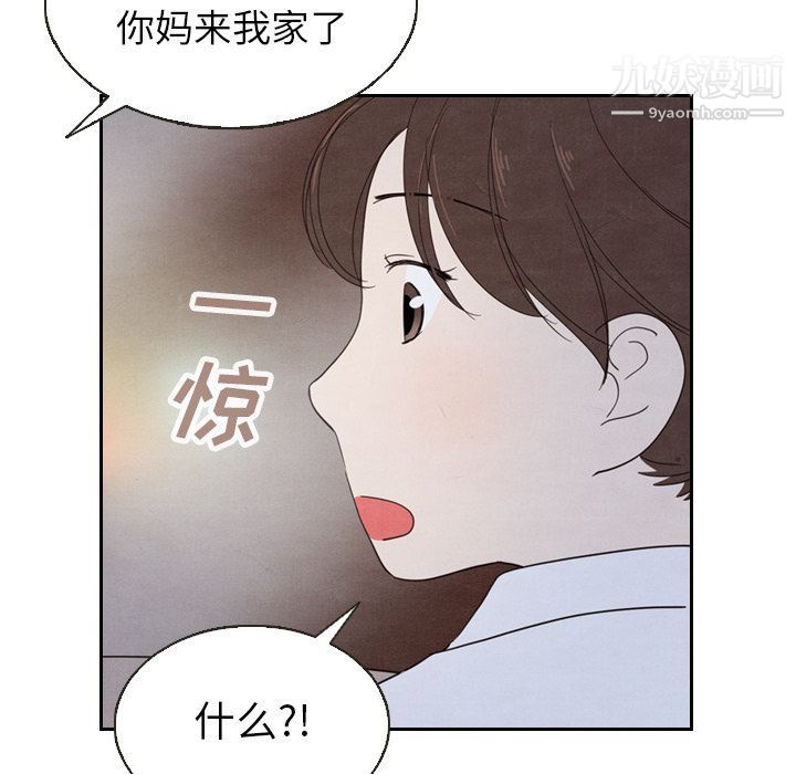 112.jpg