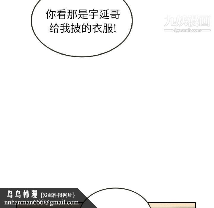 76.jpg