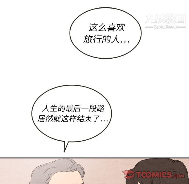 96.jpg