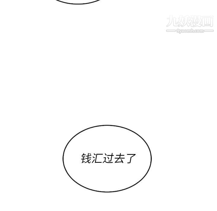 68.jpg
