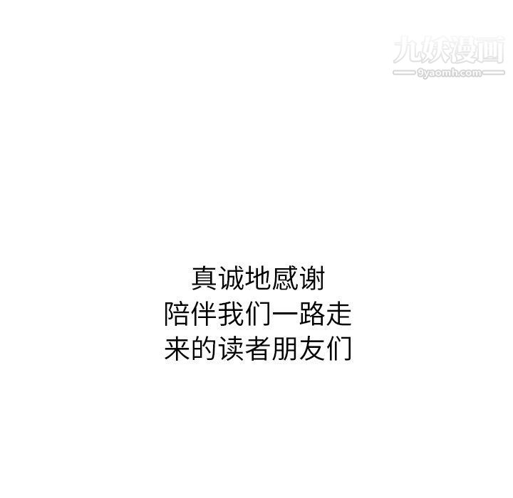 266.jpg