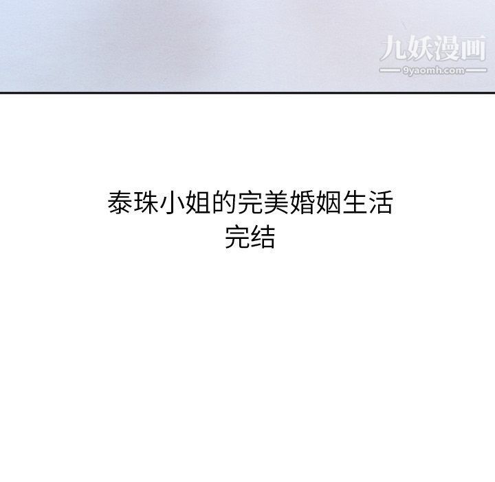 265.jpg