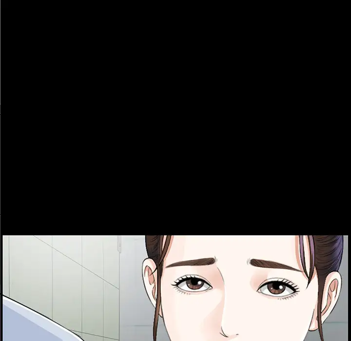 未亡人第11话