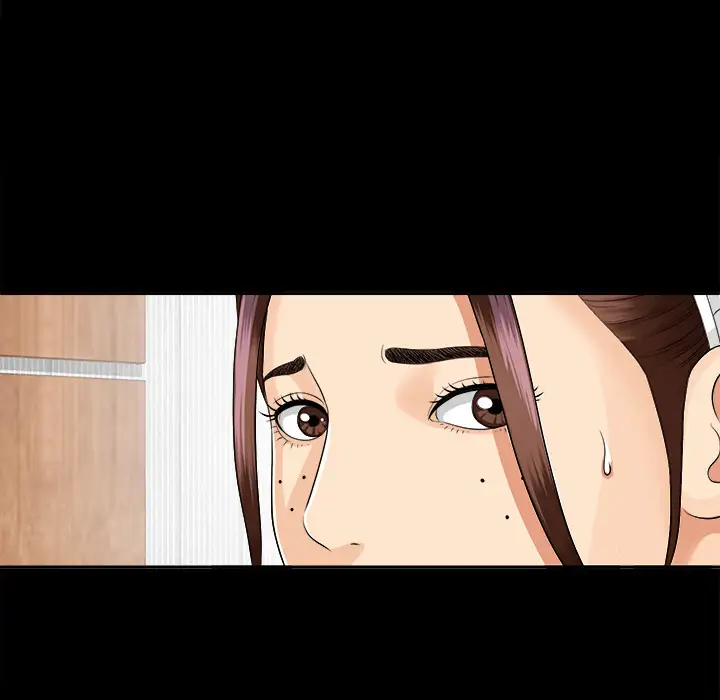 未亡人第11话