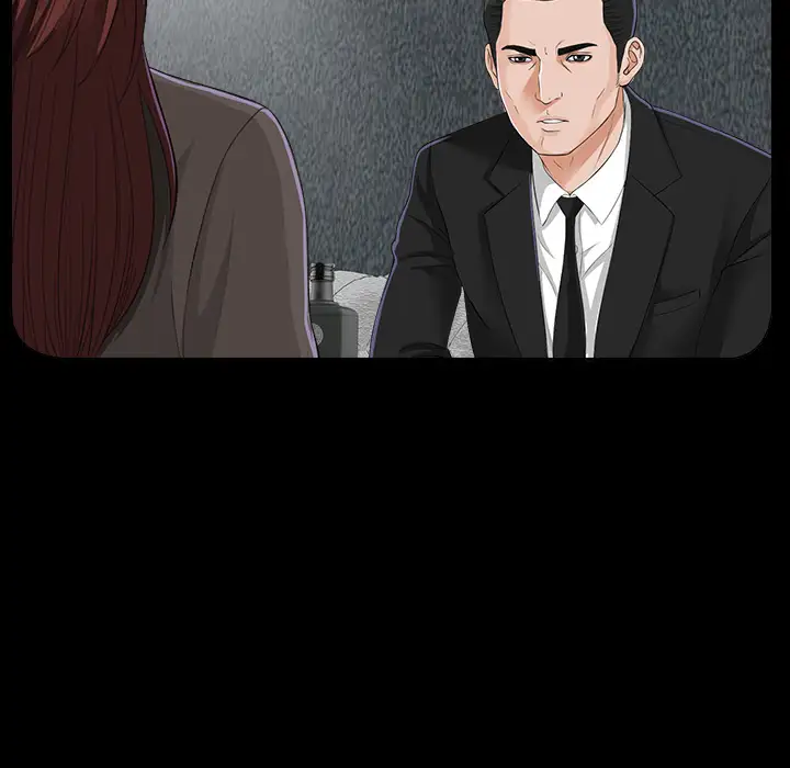 未亡人第13话